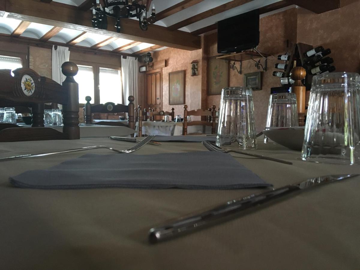 Casa Rural Salinas De Armalla Arias エクステリア 写真