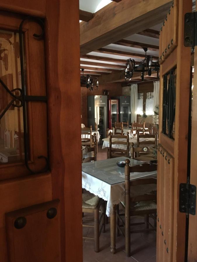 Casa Rural Salinas De Armalla Arias エクステリア 写真